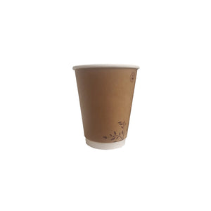 8oz Chestnut Brown Compostable Cups
